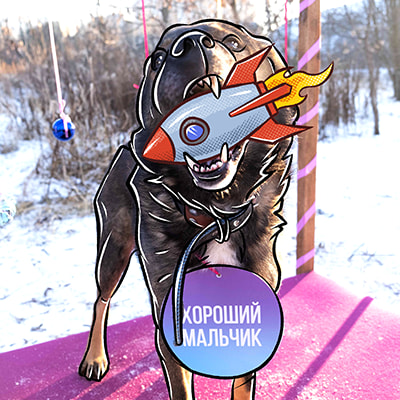 Смешная фотография Фомы