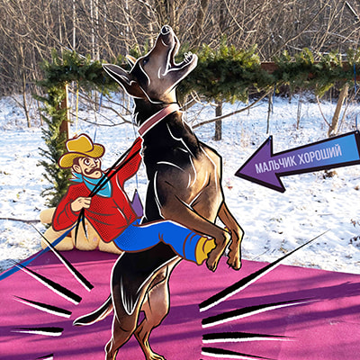 Смешная фотография Тимура